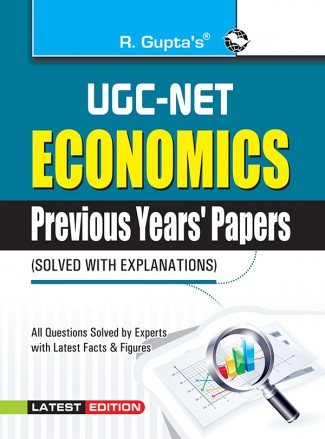 RGupta Ramesh UGC-NET: Economics (Paper I, II & III) Previous Years Papers (Solved) English Medium